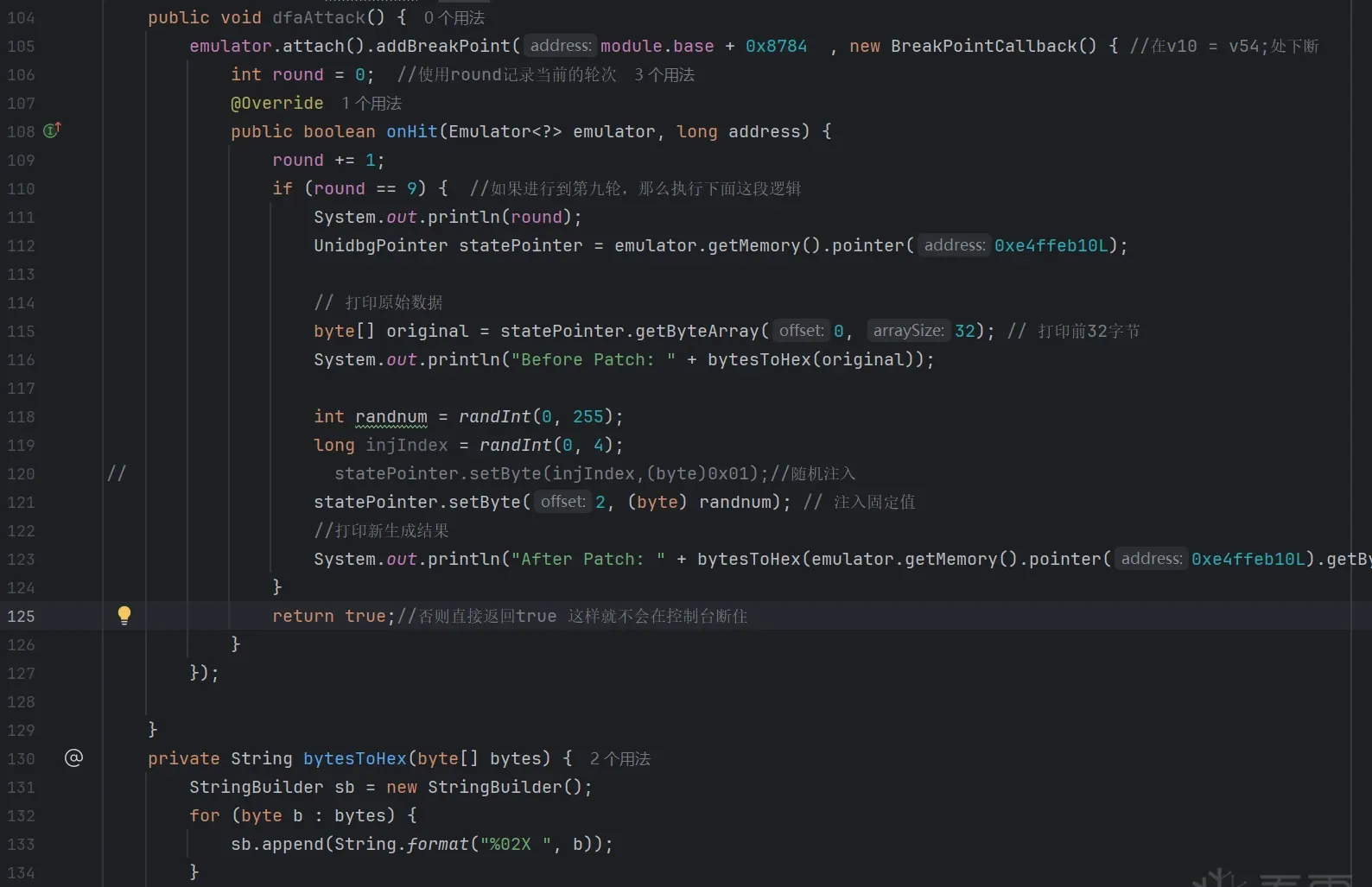 dfa attach code