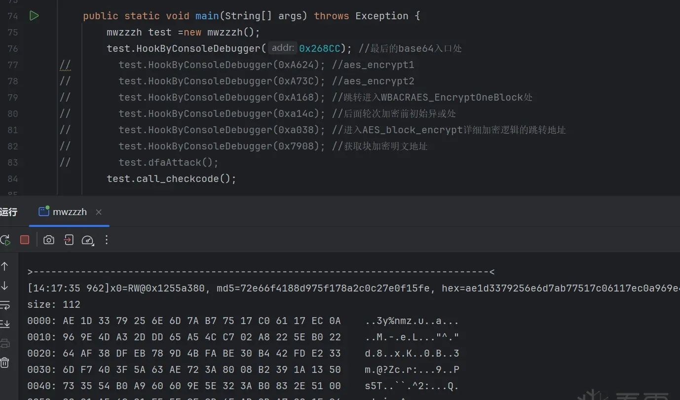 re-hook base64_encode