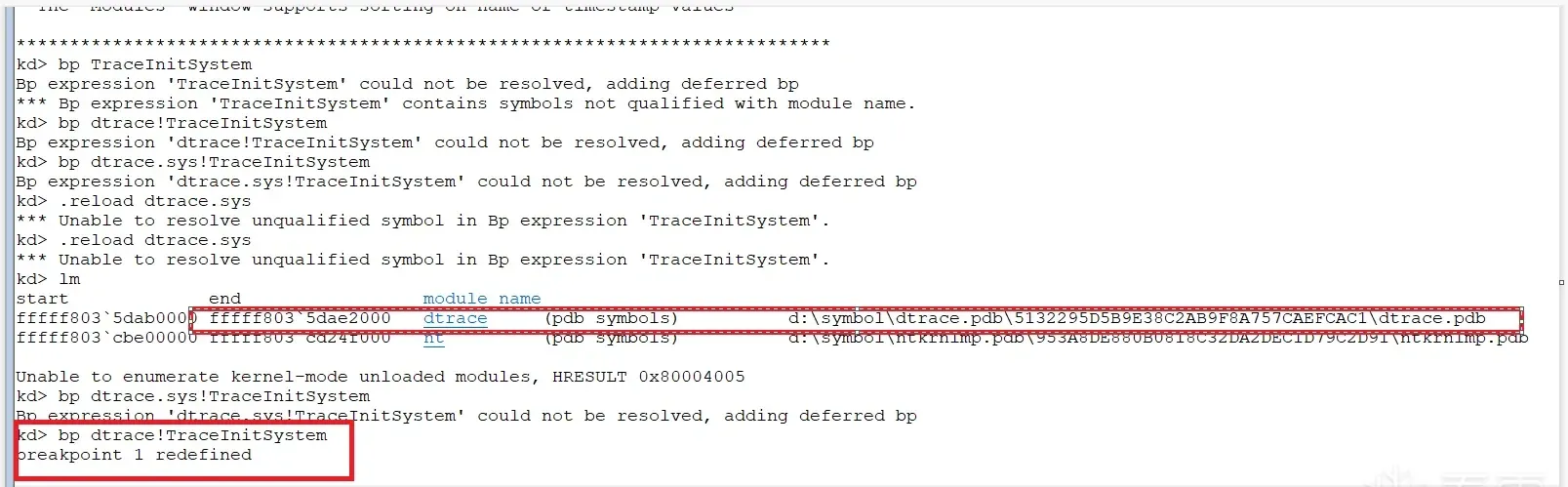 breakpoint on TraceInitSystem