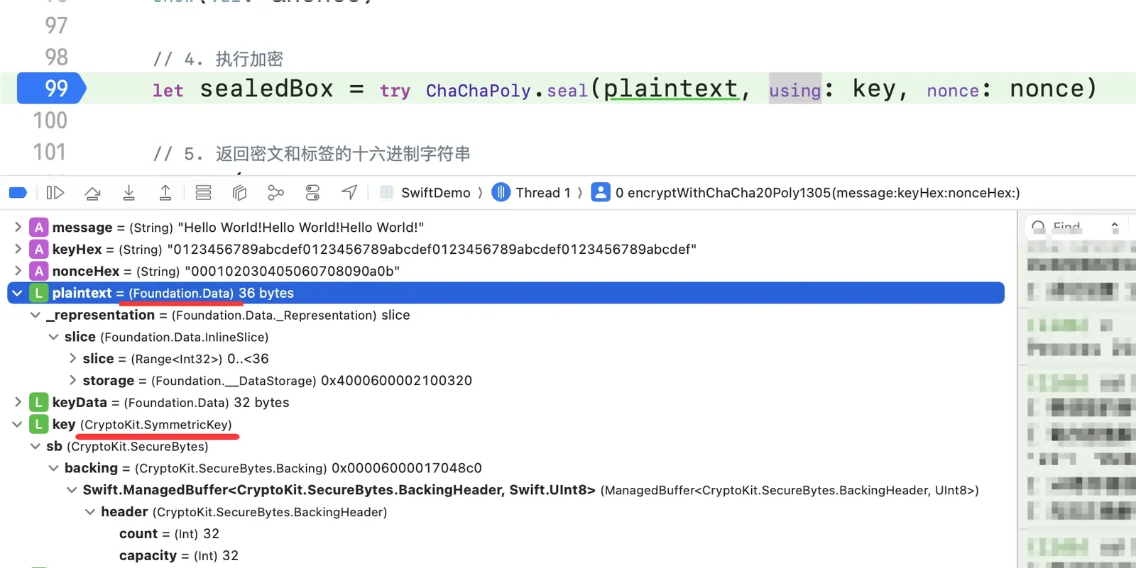 plaintext and key types