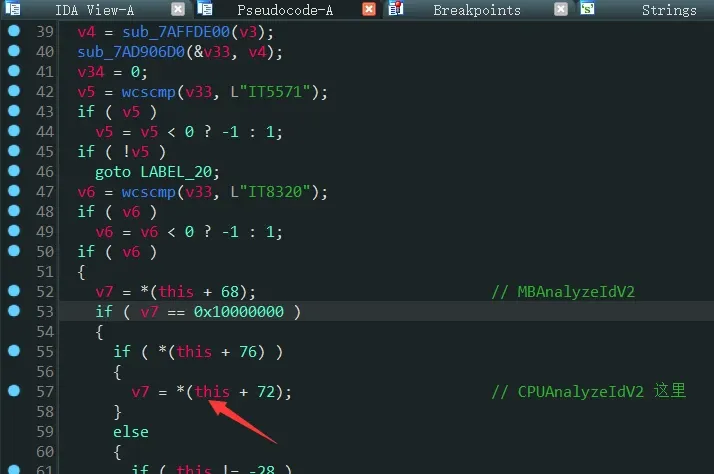 Mapped to IDA