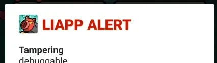 debggable prompt