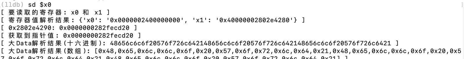 plaintext