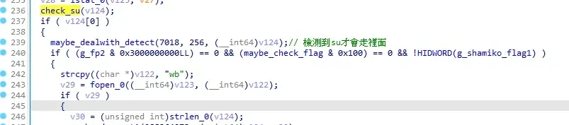 check_fingerprint3 / check_su