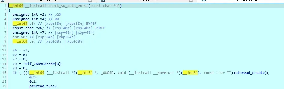 check_su_path_exist