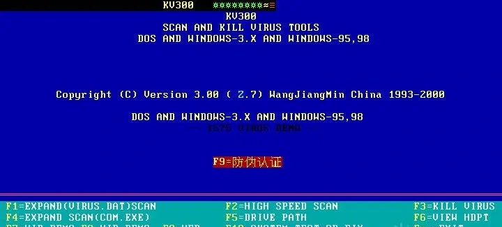 Track-80 decode hint (Z.7)