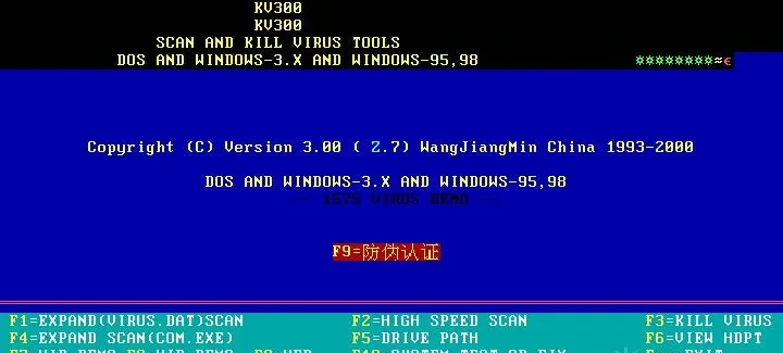 Track-80 decode hint, continued