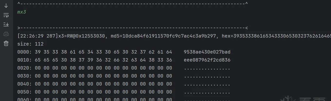 online md5 result 2