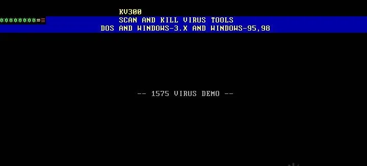 Virus demo on ESC