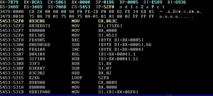 F7 demo interface