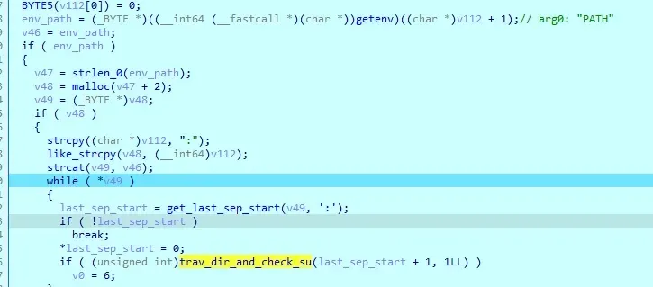 env path traversal