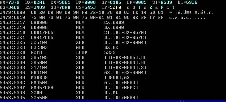 First decode pass