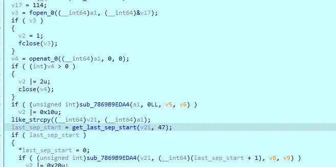 pthread_func7