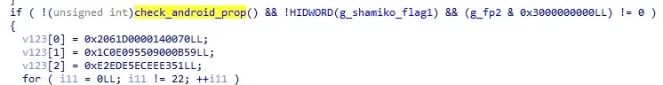 check_android_prop